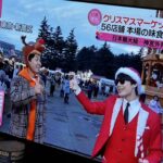 東京クリスマスマーケット in 明治神宮外苑にてサウンドアクトで出演しました！（2023年12月4,5,12,13,14,20,21,25日）