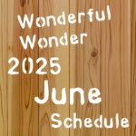6月スケジュール