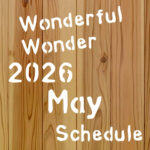5月スケジュール