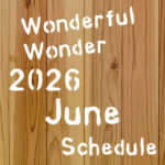 6月スケジュール